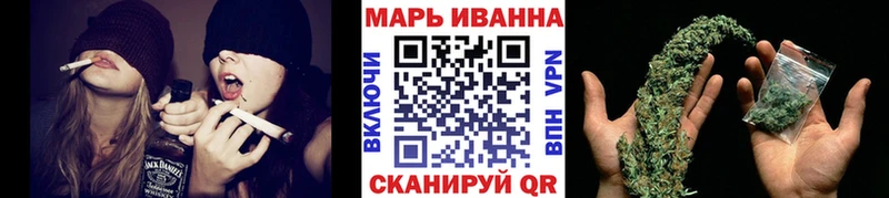 Где продают наркотики Мамадыш ГАШИШ  Канабис  Cocaine  СОЛЬ  Мефедрон 