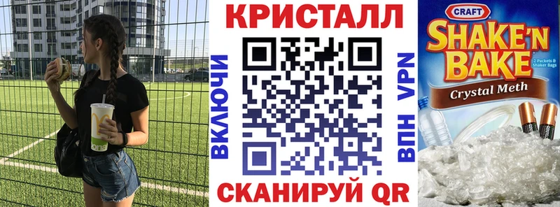 купить   Мамадыш  Amphetamine Розовый 