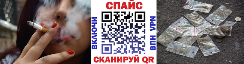 Бутират вода  Мамадыш 