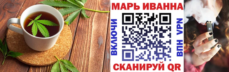 Cannafood конопля  МЕГА ТОР  Мамадыш 