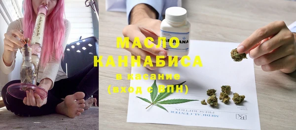 мескалин Абаза