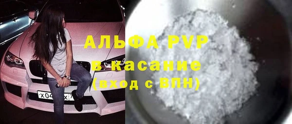 jwh Абдулино