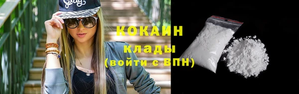 jwh Абдулино