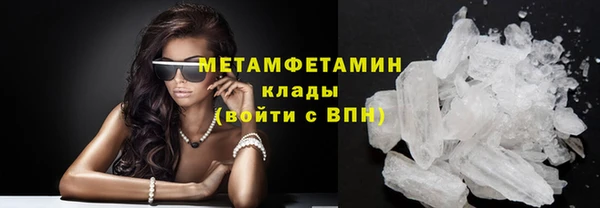 мескалин Абаза
