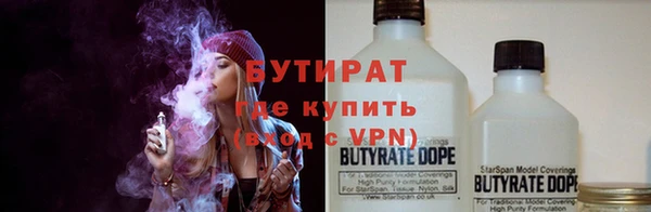 jwh Абдулино