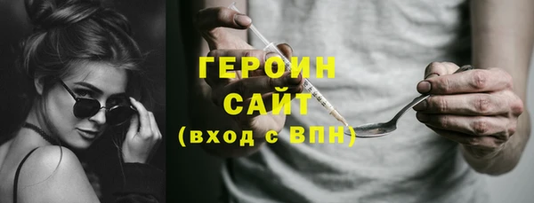 jwh Абдулино