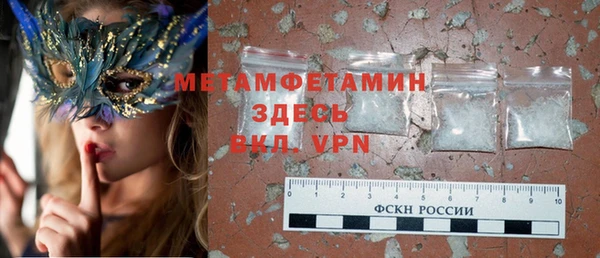 jwh Абдулино