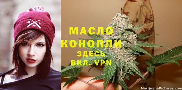 мескалин Абаза