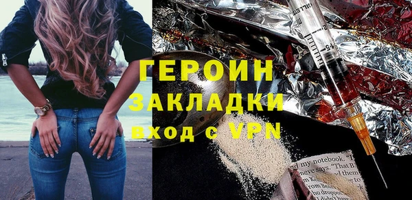 jwh Абдулино