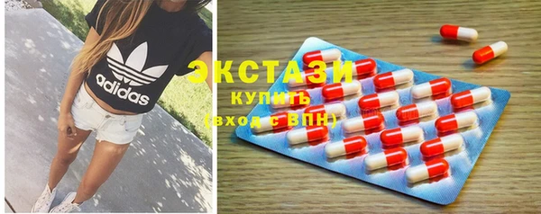 мескалин Абаза