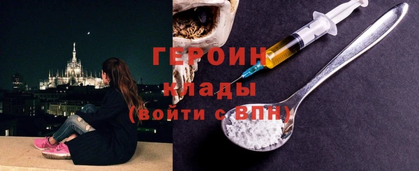 мескалин Абаза