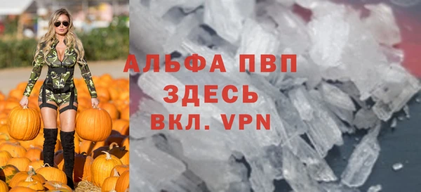 jwh Абдулино