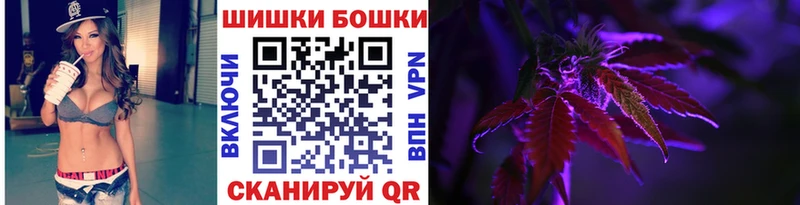 Каннабис LSD WEED  MEGA рабочий сайт  Мамадыш 
